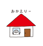 しろたさん（個別スタンプ：8）