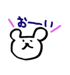 手書きのくまVol.2（個別スタンプ：1）