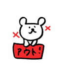 手書きのくまVol.2（個別スタンプ：2）