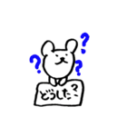 手書きのくまVol.2（個別スタンプ：6）