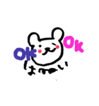手書きのくまVol.2（個別スタンプ：7）