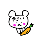手書きのくまVol.2（個別スタンプ：14）