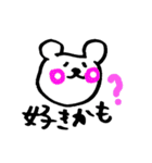 手書きのくまVol.2（個別スタンプ：21）