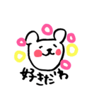 手書きのくまVol.2（個別スタンプ：22）
