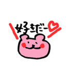 手書きのくまVol.2（個別スタンプ：23）
