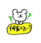 手書きのくまVol.2（個別スタンプ：25）