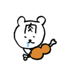 手書きのくまVol.2（個別スタンプ：26）