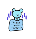 手書きのくまVol.2（個別スタンプ：34）