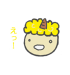 こおにちゃん（個別スタンプ：39）