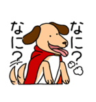 ミラクル猫マンとワンダー犬マン（個別スタンプ：22）