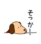 ミラクル猫マンとワンダー犬マン（個別スタンプ：34）