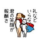 ミラクル猫マンとワンダー犬マン（個別スタンプ：39）