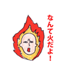 ハゲの詰め合わせ（個別スタンプ：6）