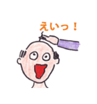 ハゲの詰め合わせ（個別スタンプ：21）