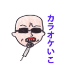ハゲの詰め合わせ（個別スタンプ：25）