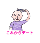 ハゲの詰め合わせ（個別スタンプ：32）