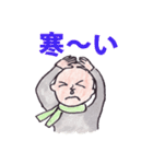 ハゲの詰め合わせ（個別スタンプ：34）