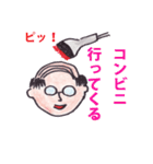 ハゲの詰め合わせ（個別スタンプ：37）