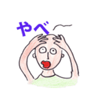 ハゲの詰め合わせ（個別スタンプ：38）