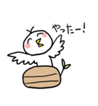 巣の中の白い鳥さん（個別スタンプ：1）