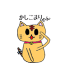 だるまねこ (=ↀωↀ=)✧①（個別スタンプ：1）