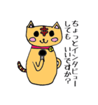 だるまねこ (=ↀωↀ=)✧①（個別スタンプ：5）