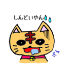 だるまねこ (=ↀωↀ=)✧①（個別スタンプ：12）