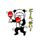 ほぼパンダ ちゃぶ 2（個別スタンプ：3）