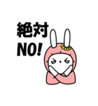 ほぼパンダ ちゃぶ 2（個別スタンプ：25）