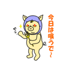 ほぼパンダ ちゃぶ 2（個別スタンプ：30）