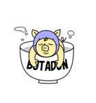 ほぼパンダ ちゃぶ 2（個別スタンプ：34）