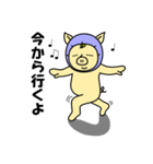ほぼパンダ ちゃぶ 2（個別スタンプ：37）
