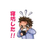 とーさんデイズ（個別スタンプ：2）