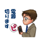 とーさんデイズ（個別スタンプ：4）
