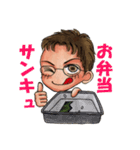 とーさんデイズ（個別スタンプ：6）