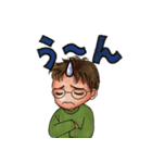 とーさんデイズ（個別スタンプ：14）
