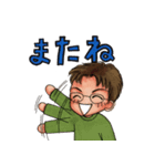 とーさんデイズ（個別スタンプ：23）