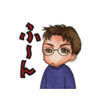 とーさんデイズ（個別スタンプ：27）