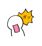 白い人（個別スタンプ：9）