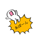 白い人（個別スタンプ：15）