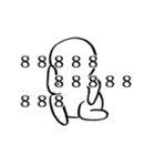 白い人（個別スタンプ：21）