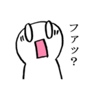 白い人（個別スタンプ：27）