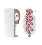 かわいいのスタンプ（個別スタンプ：26）