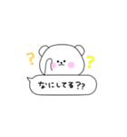 くまたん（ふきだし）（個別スタンプ：26）