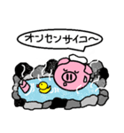 トンくんの冬。（個別スタンプ：20）