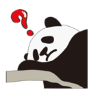 「ゆるパンダ」ってナンダ？（個別スタンプ：4）