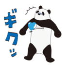 「ゆるパンダ」ってナンダ？（個別スタンプ：6）
