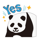 「ゆるパンダ」ってナンダ？（個別スタンプ：16）