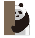「ゆるパンダ」ってナンダ？（個別スタンプ：22）