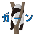 「ゆるパンダ」ってナンダ？（個別スタンプ：30）
